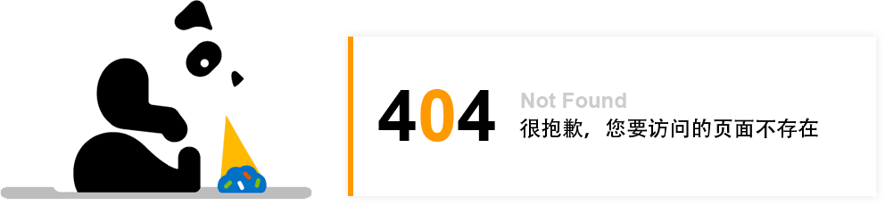 必赢766net手机版·(中国)唯一官方网站